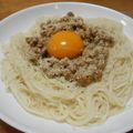 まゆみ母ちゃん's cooksnap of when they made *ランチにも♪カルボナーラ風納豆素麺*.