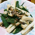 ﾁｮﾎﾞﾋﾟ's cooksnap of when they made 長芋オクラの塩麹炒め＊.
