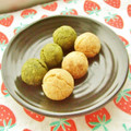 あやちん０８１６'s cooksnap of when they made 1.5時間でできる★10種類のちんすこう.