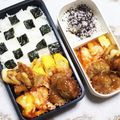 つんたママ's cooksnap of when they made ひとりのお昼に * こってりポテトピザ *.