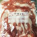 はるシェフ's cooksnap of when they made お弁当用に豚こま冷凍術♪.