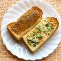まんまるまうちゃん's cooksnap of when they made ♡はちみつチアシード♡.