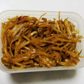 Bambi218's cooksnap of when they made ご飯のおともに！しょうがのきんぴら.