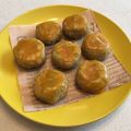 ふみたん♪'s cooksnap of when they made 簡単裏ごし不要！ホクホク♪スイートポテト.