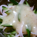 gracias05's cooksnap of when they made 塩麹のマヨネーズ♪　卵・乳製品不使用！.