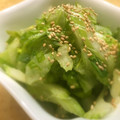 Yogimi 減添加物生活's cooksnap of when they made お箸が止まらない♡セロリのゆず胡椒ナムル.