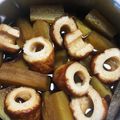 グレーアイ's cooksnap of when they made さつま芋の煮物.