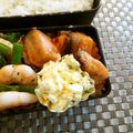 スタイリッシュママ's cooksnap of when they made 鮭のムニエル✴︎簡単タルタルソースで♡.