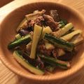 ほりはる's cooksnap of when they made ナスときゅうりのさっぱり煮.