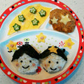 ☆じゃっきぃ☆'s cooksnap of when they made 七夕☆彦星&織姫さまのお弁当.