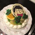 すてぐら's cooksnap of when they made ✨キャラチョコ初心者がおそ松さん✨.