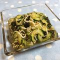 さやねぇ☆'s cooksnap of when they made 酢の物が嫌いな人も大好きになる、酢の物.