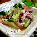 inyako's cooksnap of when they made 煮イカとキュウリと新玉ねぎの胡麻酢和え.