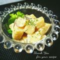 inyako's cooksnap of when they made さつまいもとクリームチーズのポンわさび♪.