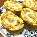 YUKIKI☆'s cooksnap of when they made 納豆と紅ショウガの卵焼き.
