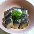 りーたみ's cooksnap of when they made さんまの梅干し煮.