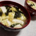 おうさ's cooksnap of when they made 豆腐と卵の海苔スープ.