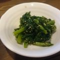 ＴＥＴＵーＭＥＴＡＬ's cooksnap of when they made 春菊のからし和え.