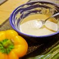 ヒノジロウ's cooksnap of when they made 野菜スティック用味噌ディップ.