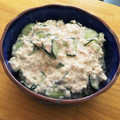 ATSUMImama's cooksnap of when they made 簡単♪　きゅうりとツナのマヨ風味白和え.