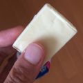 すづな❥❥'s cooksnap of when they made 凍らしてチーズアイス！？.