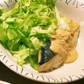 あーぽこちゃん's cooksnap of when they made シイラのマヨ味噌チーズ焼き.