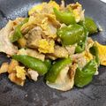 fl＊＊'s cooksnap of when they made 簡単！めちゃうま♪豚バラピーマン卵炒め♪.