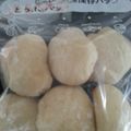 kurikuri's cooksnap of when they made ＨＢ★ヘルシー豆腐パン.