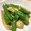 ☆aiaki☆'s cooksnap of when they made 簡単付け合せ☆いんげんと茄子の胡麻和え.