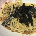 白レバー's cooksnap of when they made ちび家の絶品!!ねばウマ納豆パスタ.