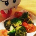 ぷんにゃあ♪'s cooksnap of when they made さっぱり☆トマトとブロッコリーのサラダ.