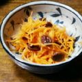 HBLOVE2116's cooksnap of when they made にんじんとレーズンのラペ.