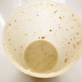 kaorihuong's cooksnap of when they made 塩麹と豆乳のわさびドレッシング.