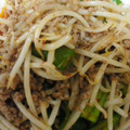 aiuポポ's cooksnap of when they made 万願寺とうがらしと挽肉の豆板醤炒め.
