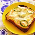 とこきち's cooksnap of when they made 新たまねぎのカレーマヨトースト♪.