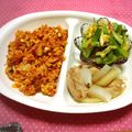 あーたくん's cooksnap of when they made 焦がし醤油でキムチチャーハン.