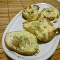 赤い電話's cooksnap of when they made 椎茸のマヨチーズ焼き.