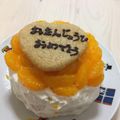 いちごみるく氷's cooksnap of when they made 1歳バースデーケーキ・ノンオイルふわふわ.