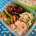 えまっちママ's cooksnap of when they made お弁当に♪汁なしインゲンの卵とじ.