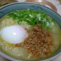 Galah's cooksnap of when they made 簡単♪お手軽坦々麺.