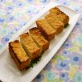 puniＫ's cooksnap of when they made チーズみたいに濃厚♡厚揚げ๑醤油麹漬け.