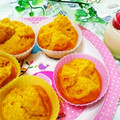 Kαi＊MαMα's cooksnap of when they made おやつに♪しっとりかぼちゃ蒸しパン♬*.