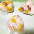 みぃーーみ☆'s cooksnap of when they made 混ぜるだけ！たくあんおにぎり.