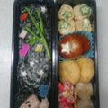 河了貂's cooksnap of when they made カニカマ・ちくわ・かまぼこでブーケサラダ.