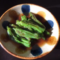 jyokun's cooksnap of when they made ししとうの揚げ浸し＊.