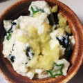 ぱぱろあ's cooksnap of when they made オクラの簡単白和え.