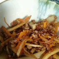 クックN0V9YX☆'s cooksnap of when they made お弁当に！簡単！ゴボウと挽き肉の甘辛焼き.