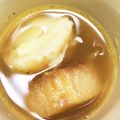 こたろーfam's cooksnap of when they made 超速！ コンソメグラタンスープ.
