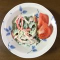 早起きまま's cooksnap of when they made ゴーヤのカニマヨサラダ♪.