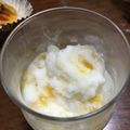 かお1200's cooksnap of when they made ソルティライチのフローズンヨーグルト.